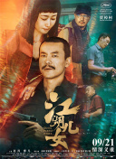 新婚的性生活